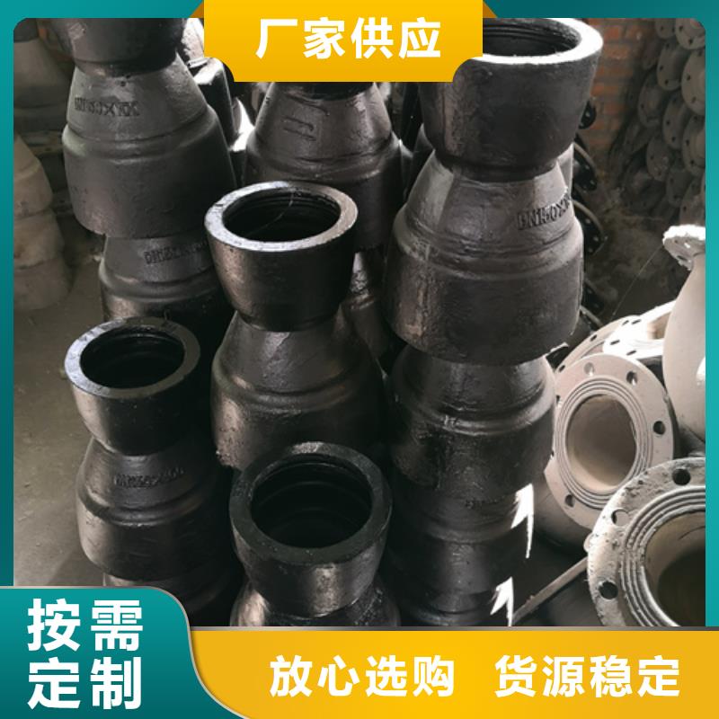 雙90°彎管盲板合格才發(fā)貨