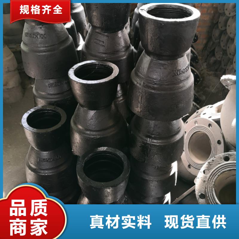 球墨鑄鐵管件承插式離心球墨鑄鐵給水管支持非標定制