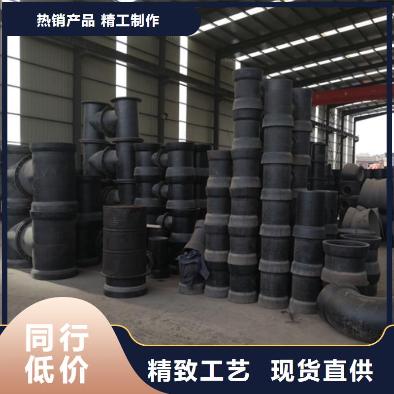 雙承漸縮管現(xiàn)貨齊全