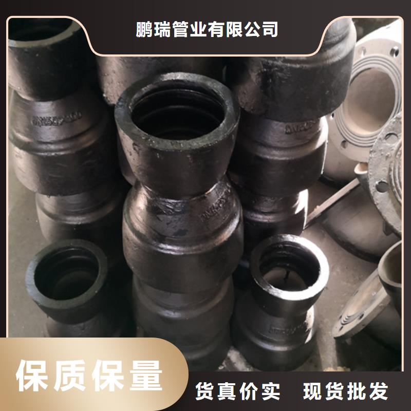 現貨供應球墨鑄鐵承插單支承三通_實力廠家