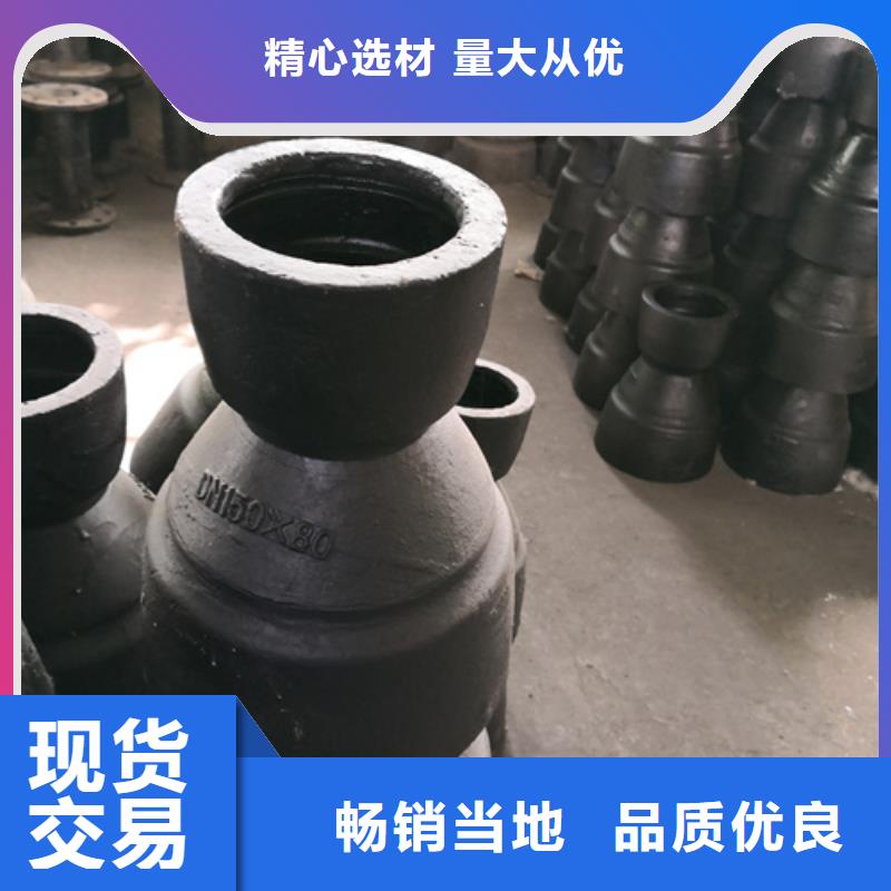 批發(fā)球墨鑄鐵套筒的當(dāng)?shù)貜S家