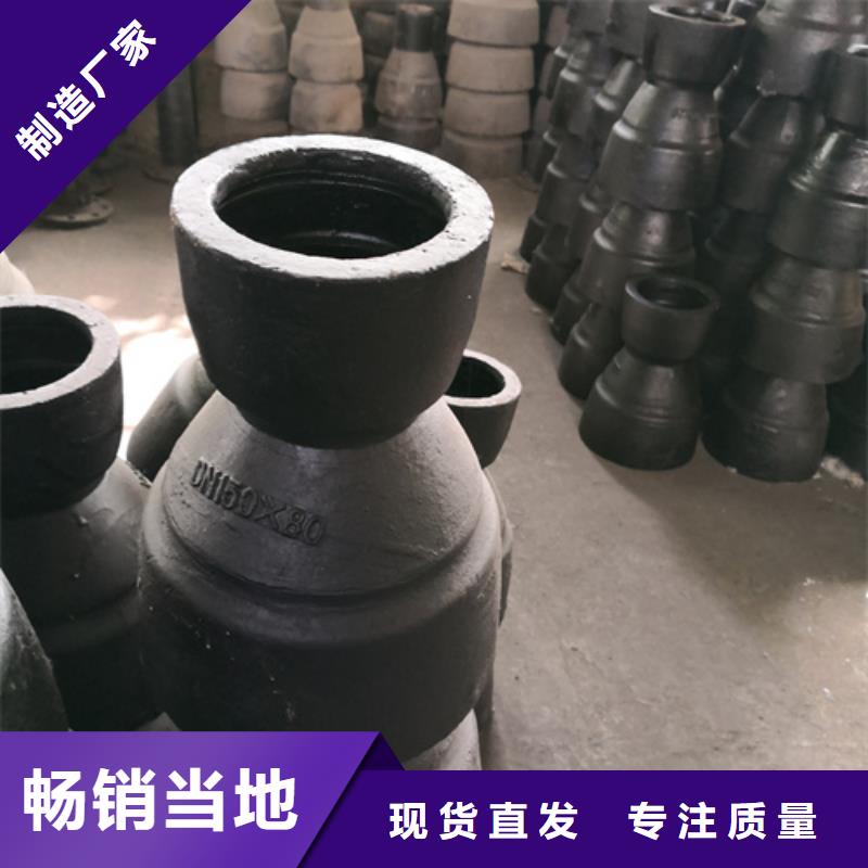 常年供應球墨鑄鐵90°雙承彎管-好評