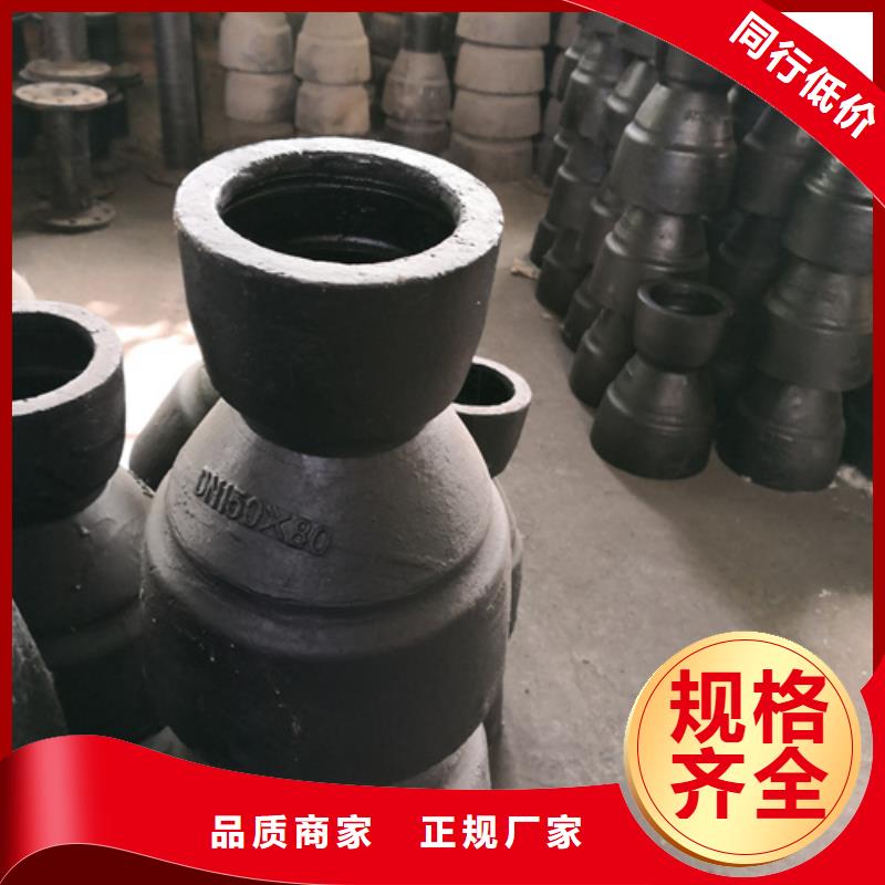 雙盤90°彎管價格實惠