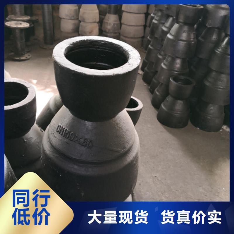 承插乙字管加工廠