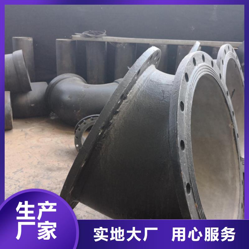 盤承短管（甲）實體大廠