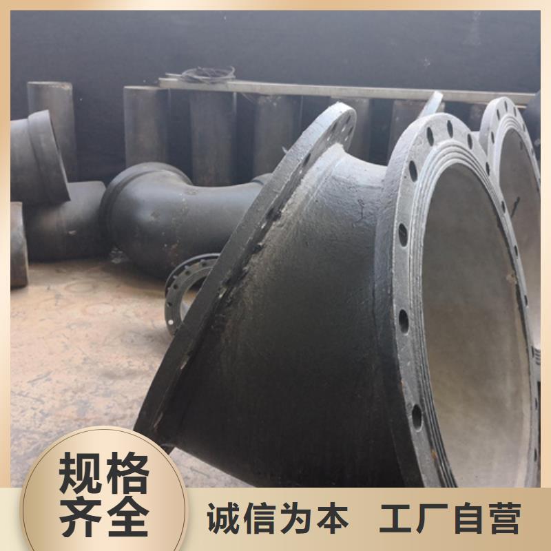 球墨鑄鐵全承四通可按需定做