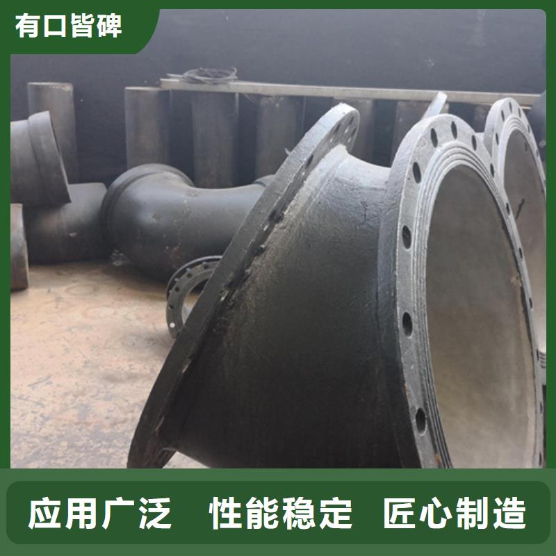 球墨鑄鐵管件_球墨鑄鐵管dn800生產型