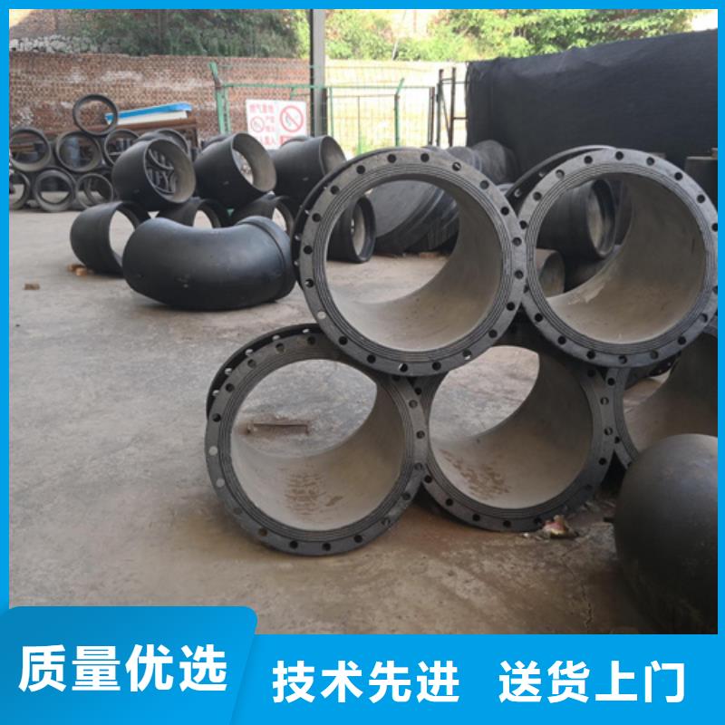 球墨鑄鐵盤承短管（甲）_[鵬瑞管業(yè)有限公司]