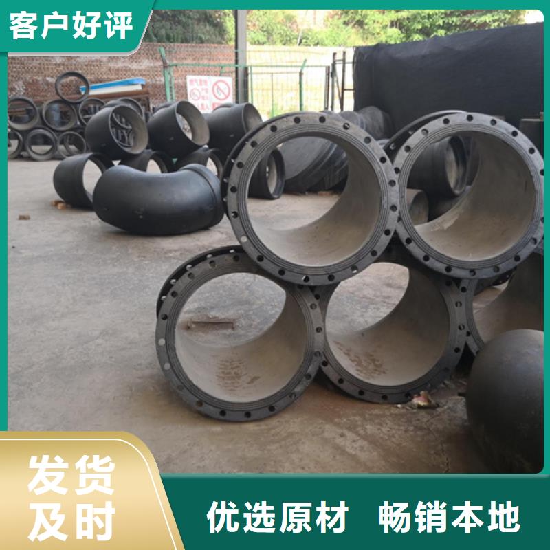球墨鑄鐵90°雙承彎管廠家直銷多少錢(qián)