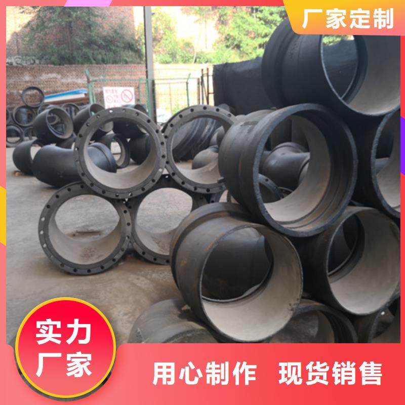 球墨鑄鐵B型鑄鐵排水管件供應