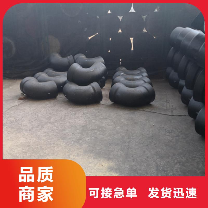 球墨鑄鐵全承四通價(jià)格歡迎來(lái)電
