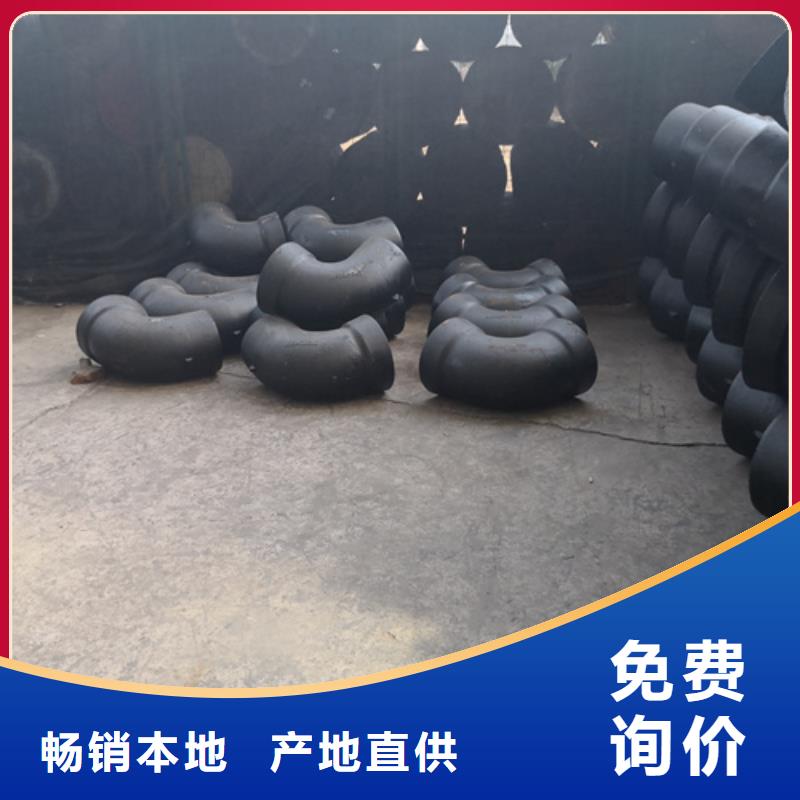 承插單支承三通設計廠家