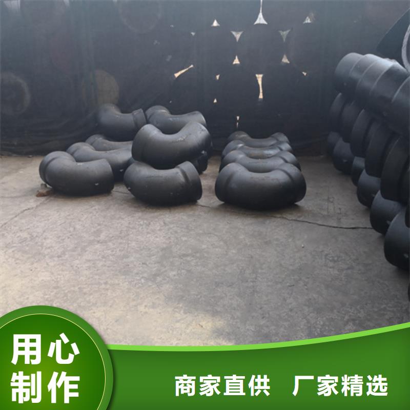 球墨鑄鐵全承45°斜三通廠家
