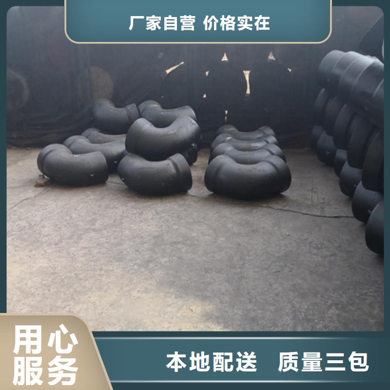 2025品質過硬#球墨鑄鐵全盤四通廠家#解決方案