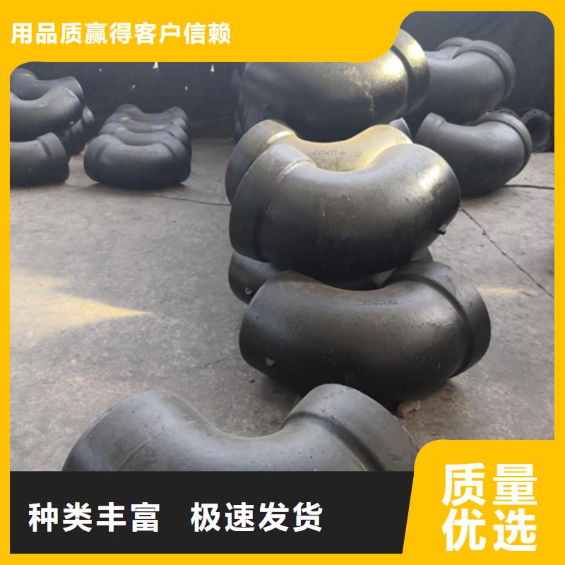 昌江縣球墨鑄鐵雙承雙盤四通_價格實在