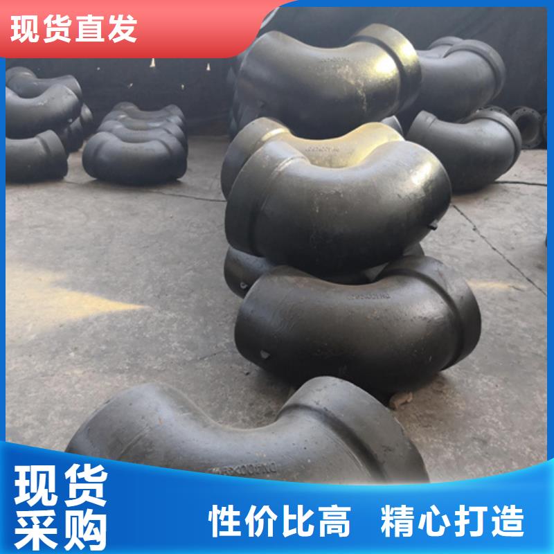 廣受好評(píng)全盤四通廠家