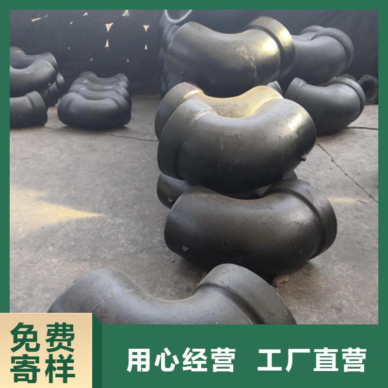 承插短管生產流程