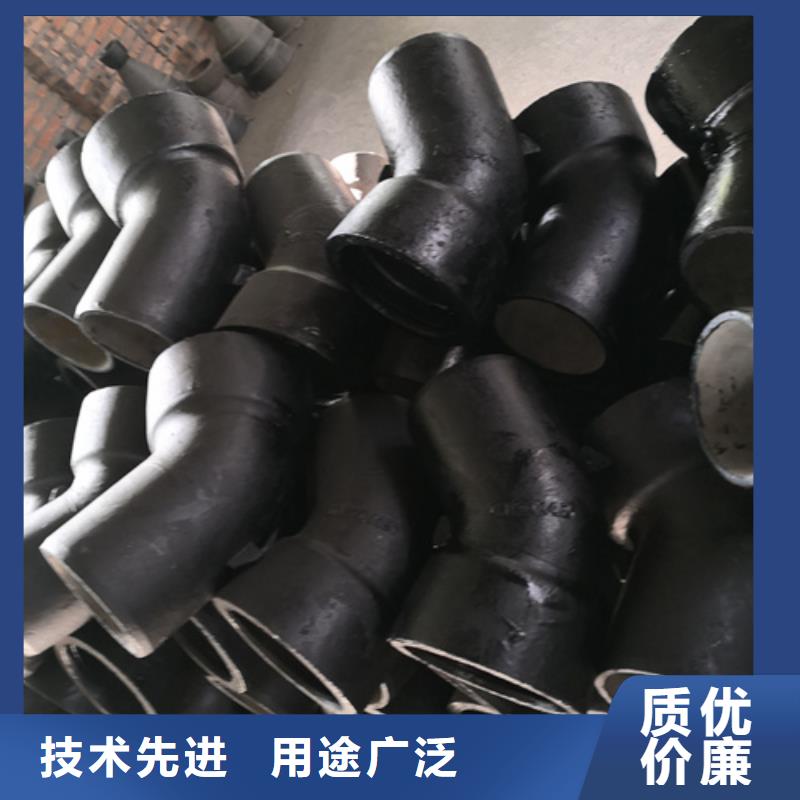 球墨鑄鐵焊接雙法蘭管件出口品質