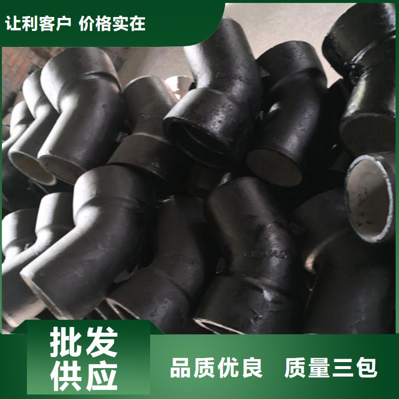 承插乙字管讓利銷售