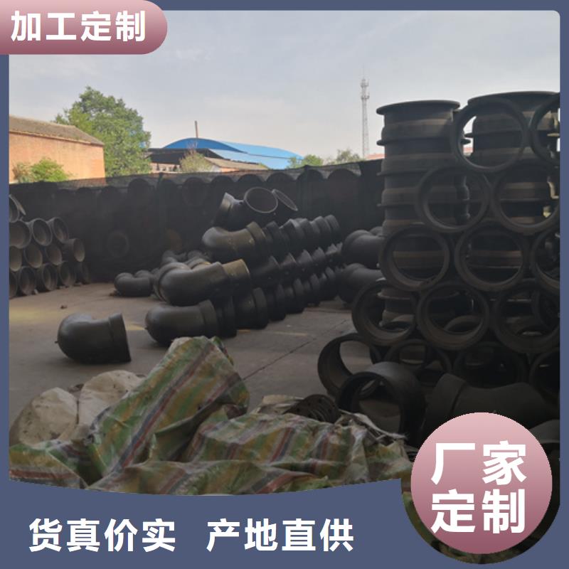 買球墨鑄鐵盲法蘭選擇實(shí)體廠家
