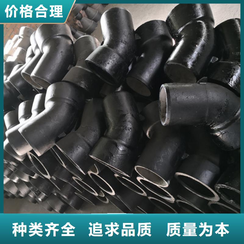 90°雙承彎管批發零售-定做_鵬瑞管業有限公司