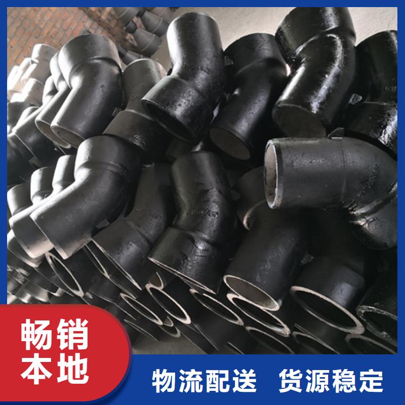 11.25°雙承彎管_按需定制