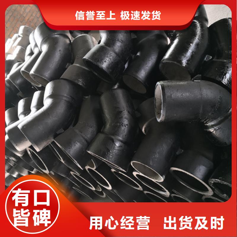 規(guī)格全的盤承短管（甲）實體廠家