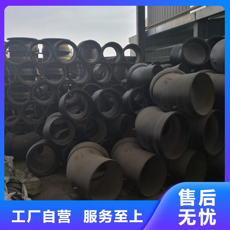 2025價格合理的##球墨鑄鐵承插單支承三通廠家##免費咨詢