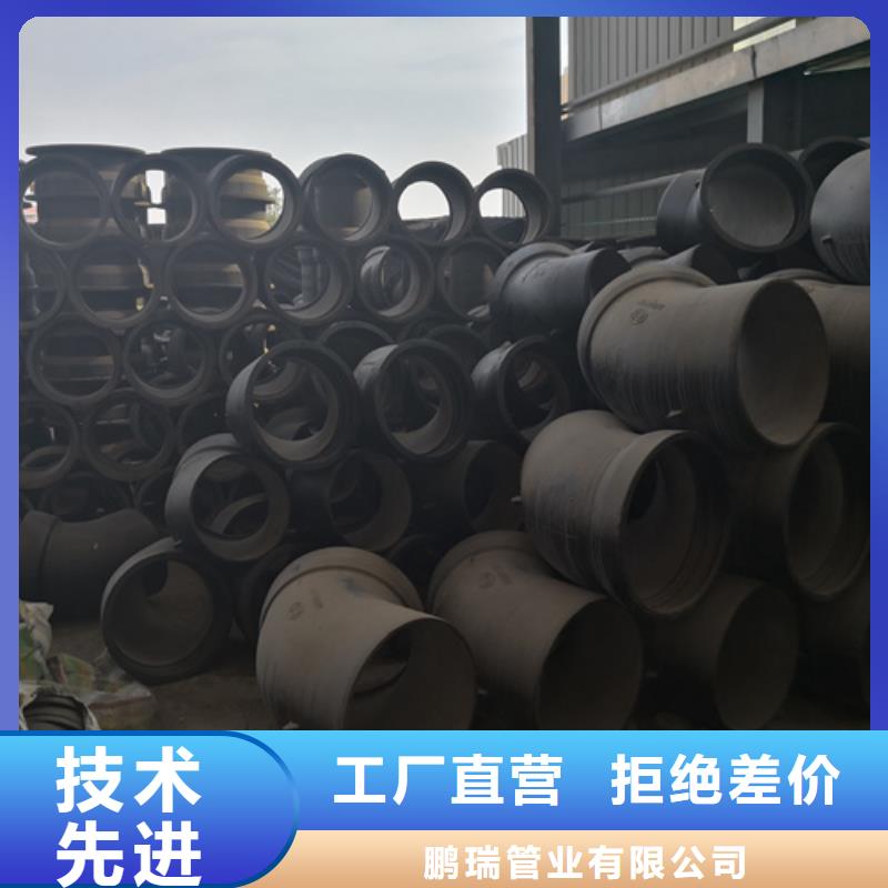 批發球墨鑄鐵盲法蘭_誠信企業