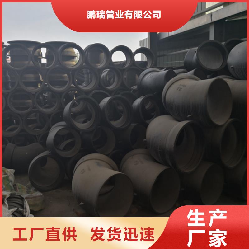 全承四通合格才發貨