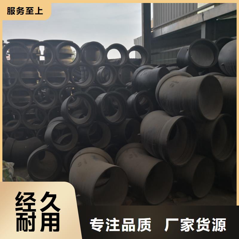 生產插承漸縮管的廠家