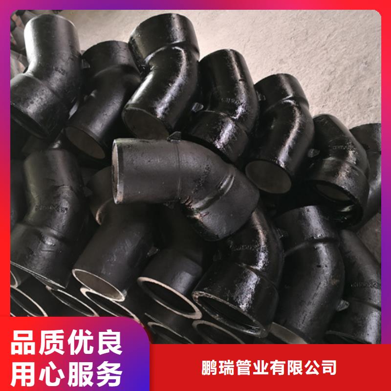 批發(fā)盤插短管（乙）的廠家