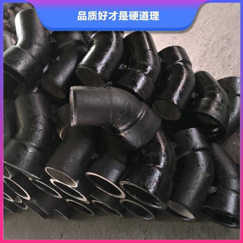 選購(gòu)法蘭短管認(rèn)準(zhǔn)鵬瑞管業(yè)有限公司