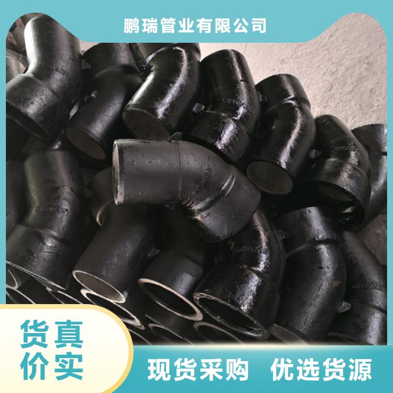 球墨鑄鐵全盤四通優選商家