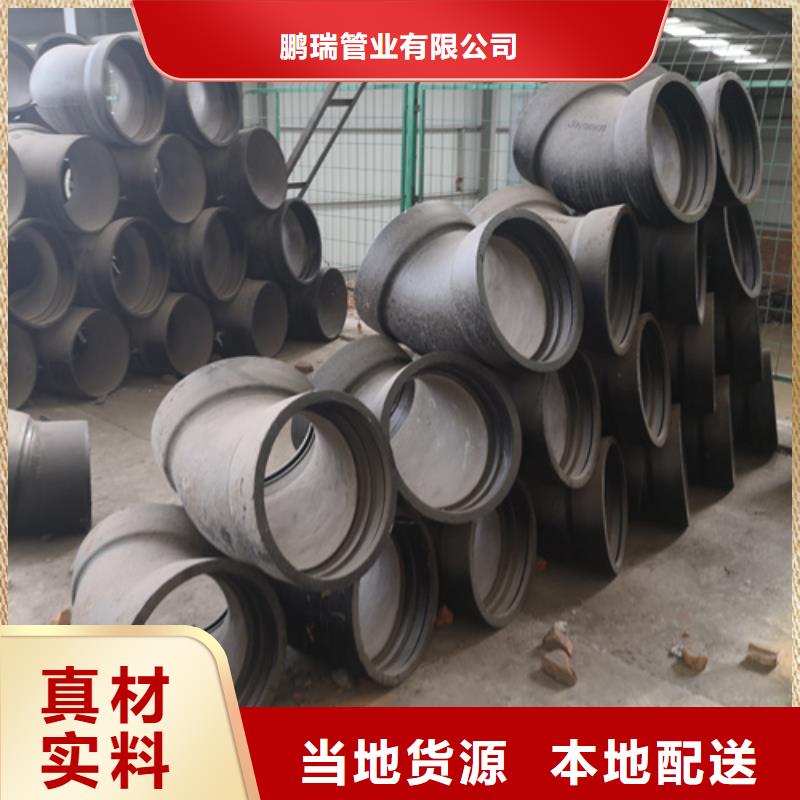 球墨鑄鐵雙承單支盤三通促銷