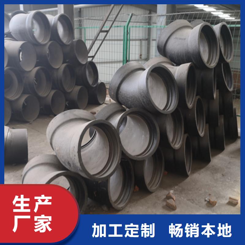 球墨鑄鐵承口管件-球墨鑄鐵承口管件免費寄樣