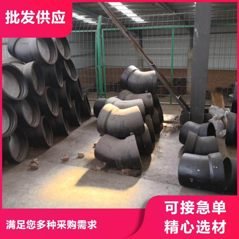 新兴球墨铸铁管视频-新兴球墨铸铁管-甘肃省临夏市广河|康乐|庆阳|天水|甘南|兰州|定西(此地)生产厂家
