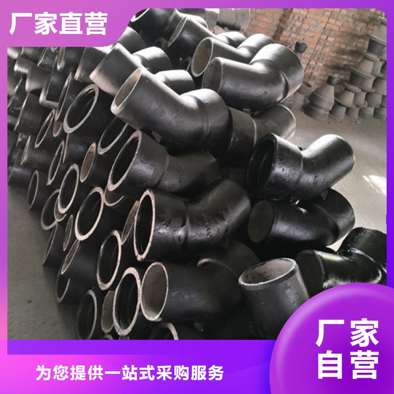 有現貨的球墨鑄鐵全盤四通生產廠家