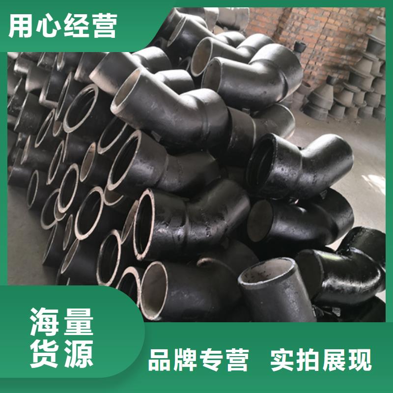 工期快的球墨鑄鐵雙承單支盤底三通廠家