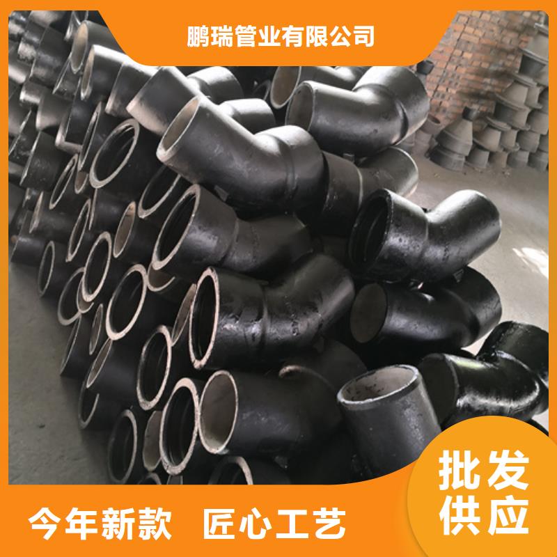 雙盤直管、雙盤直管廠家