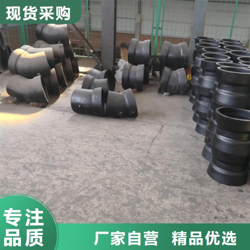 雙盤45°彎管企業-好品質