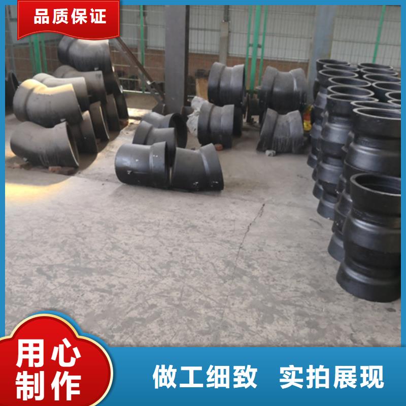 承插單支盤三通廠家_大量現貨
