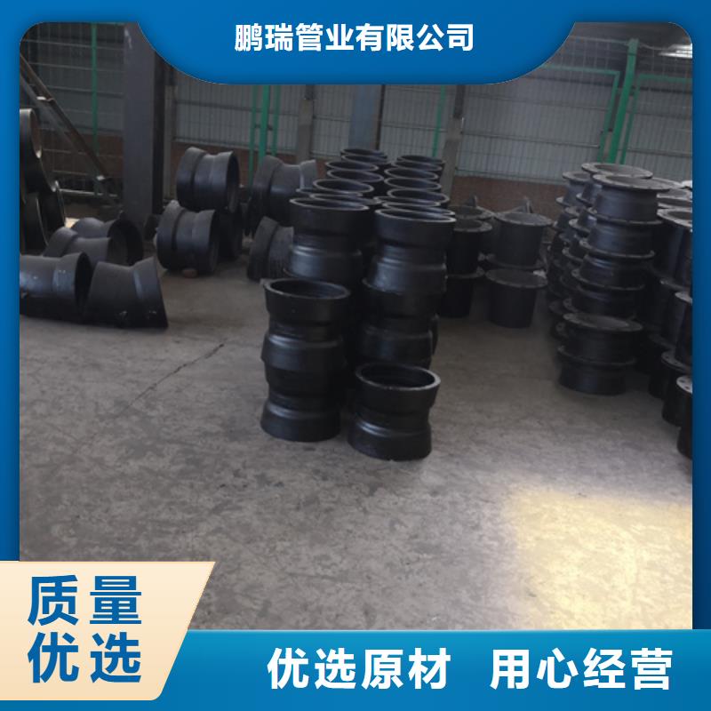 球墨鑄鐵承插單支承三通下單即發貨