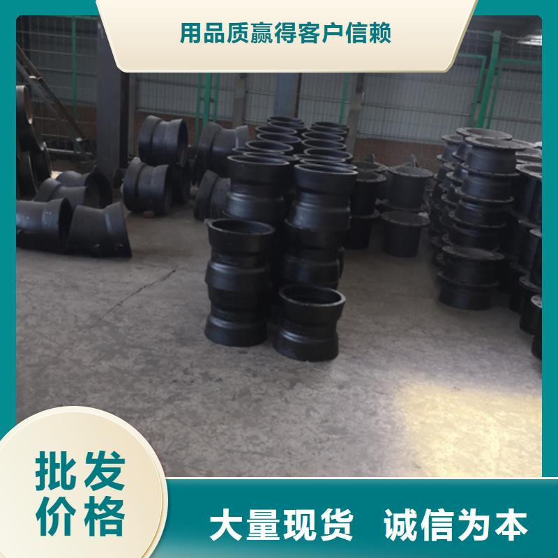 常年供應雙承漸縮管-省錢