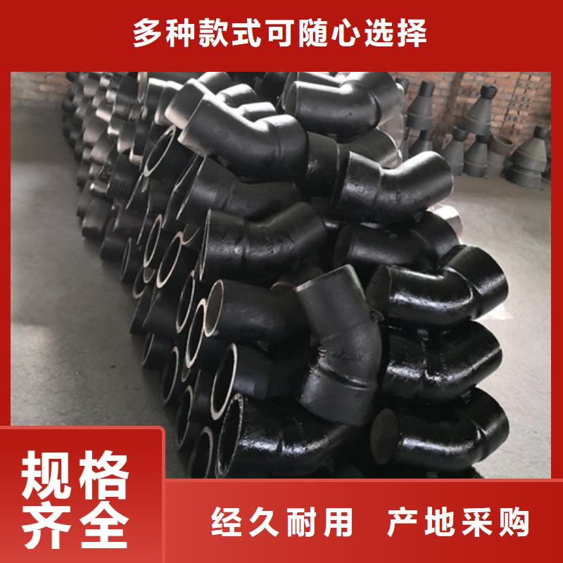 雙承雙盤四通廠家價格便宜