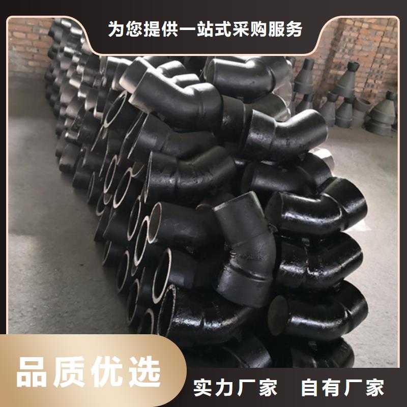 買承插乙字管必看-廠家直銷
