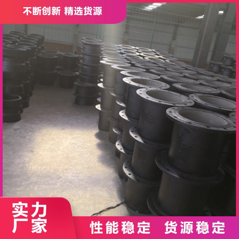 球墨鑄鐵雙承單支盤三通可靠優惠
