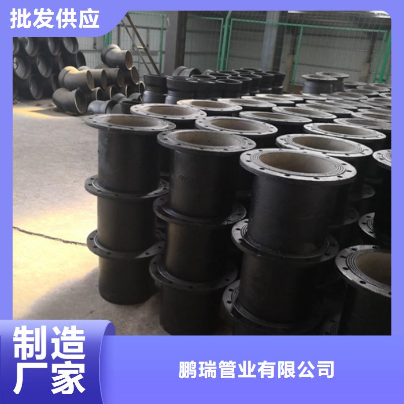 雙盤單支承三通質(zhì)量有保障的廠家
