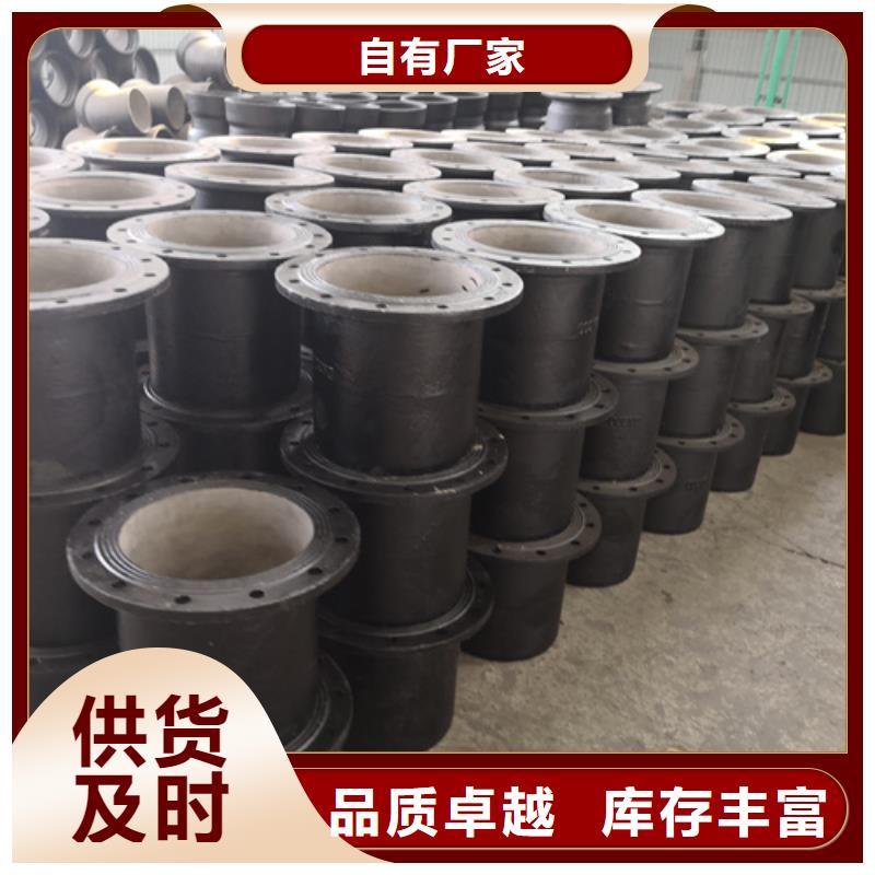 價格合理的球墨鑄鐵全承四通經銷商