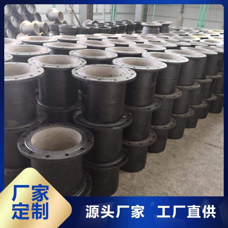 常年供應球墨鑄鐵插堵-報量